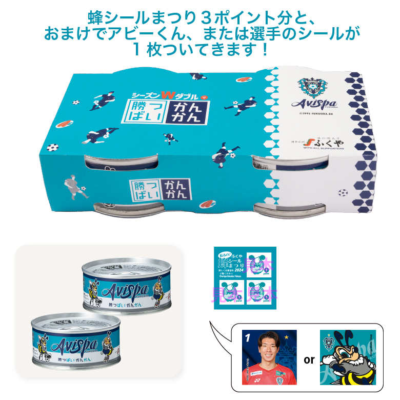 2個セット/ 廃盤品】KURACO クラコ 厨房 フードライト ぶった
