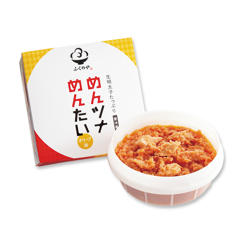 めんツナめんたい　オリーブ油　味の明太子ふくや