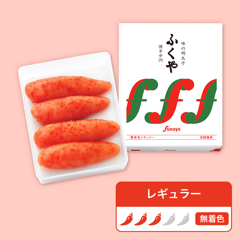 味の明太子無着色レギュラー200ｇ