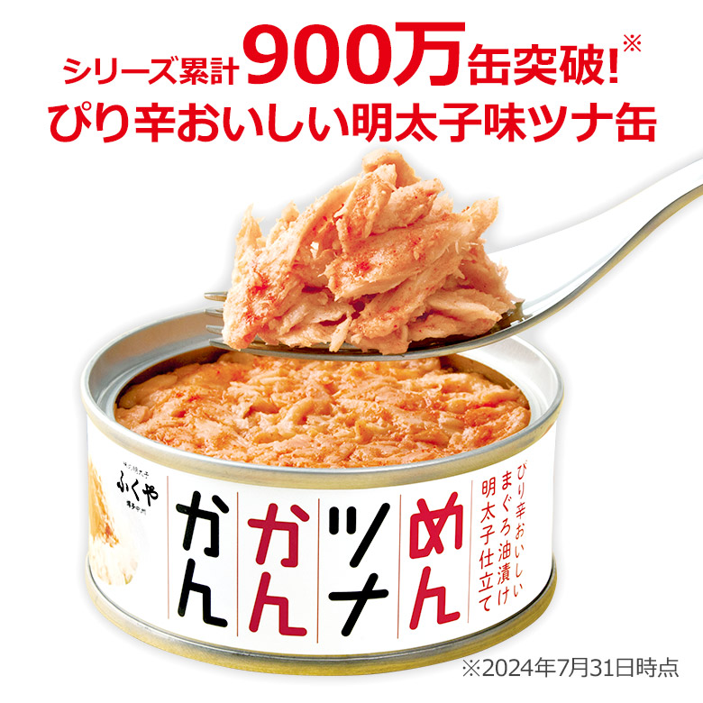 【おつな様】専用ページ♡ 乙名 (@otsuna0507) / Posts / X