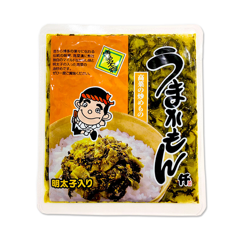 うまかもん(明太子入り)１００g　味の明太子ふくや