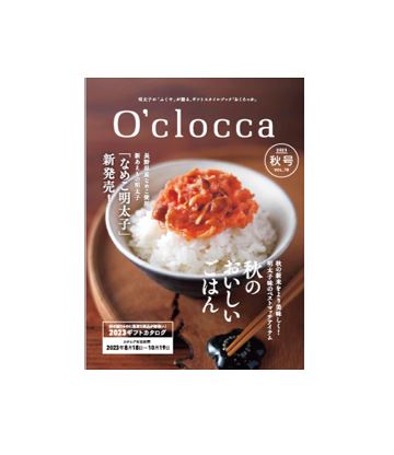 カテゴリ画像