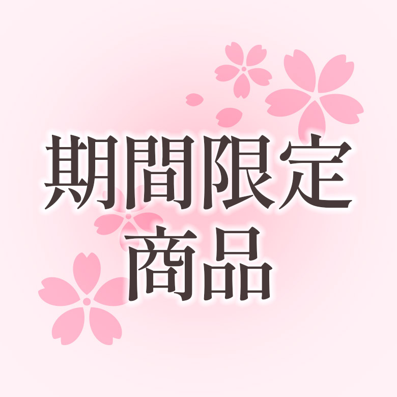 カテゴリ画像