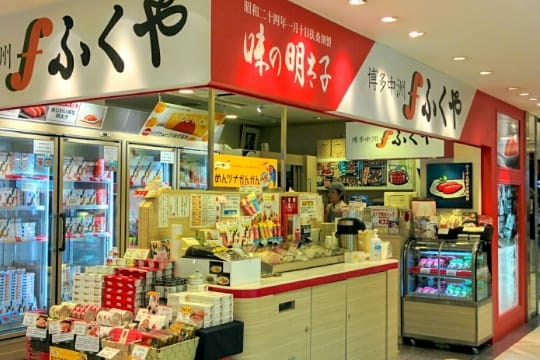 Hakata Deitos Store