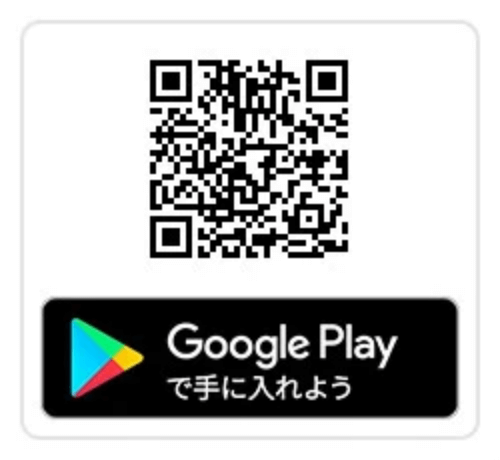 Google Play