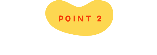 PONT2　簡単に注文できる