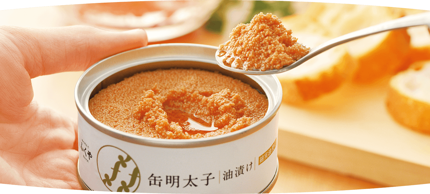明太子の新しいカタチ 日本初の明太子油漬け缶詰 缶明太子 綿実油使用