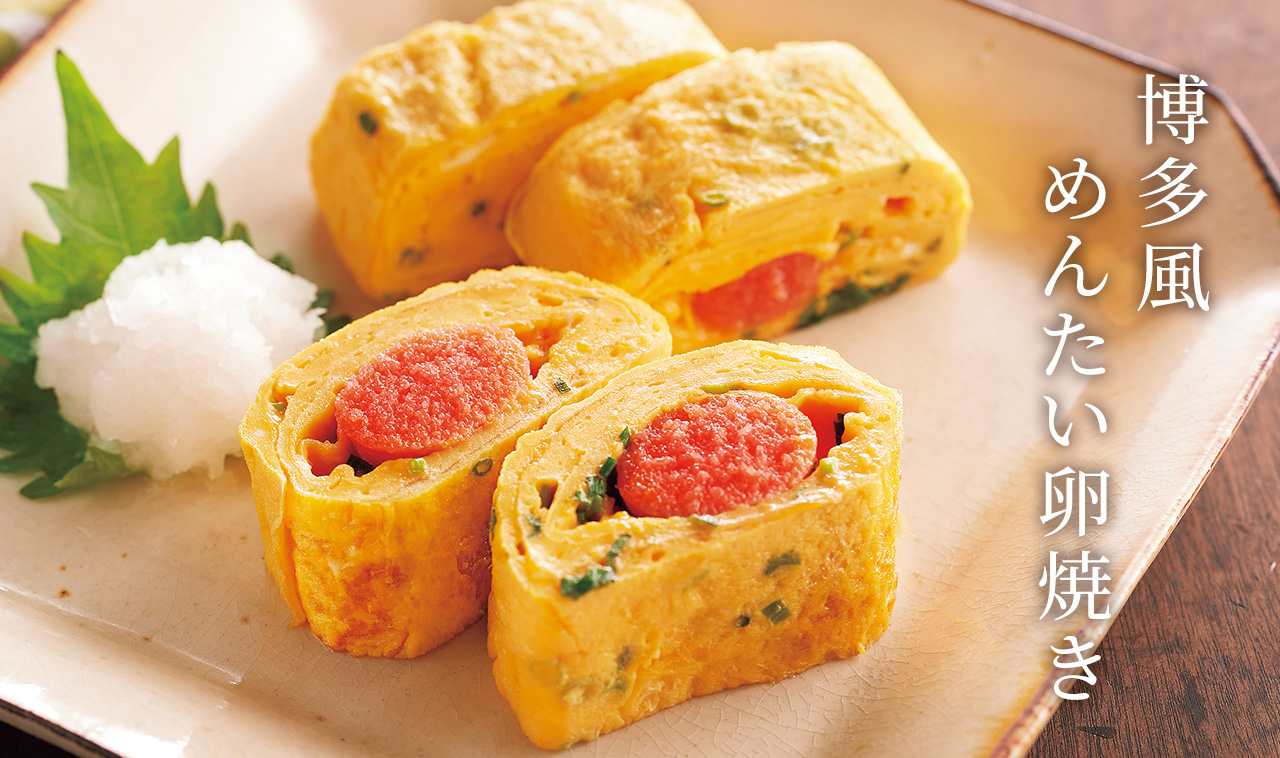 明太カルボナーラ