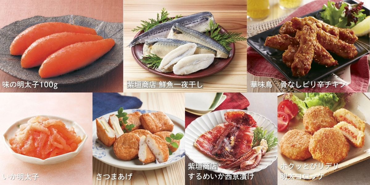 春のごはん時間彩り箱