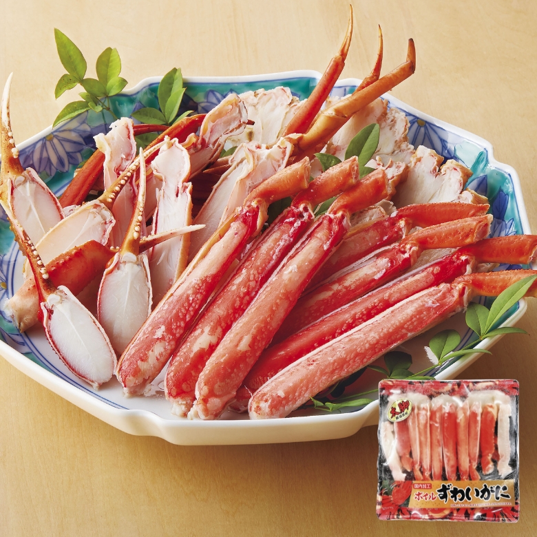 ボイルずわいハーフポーション