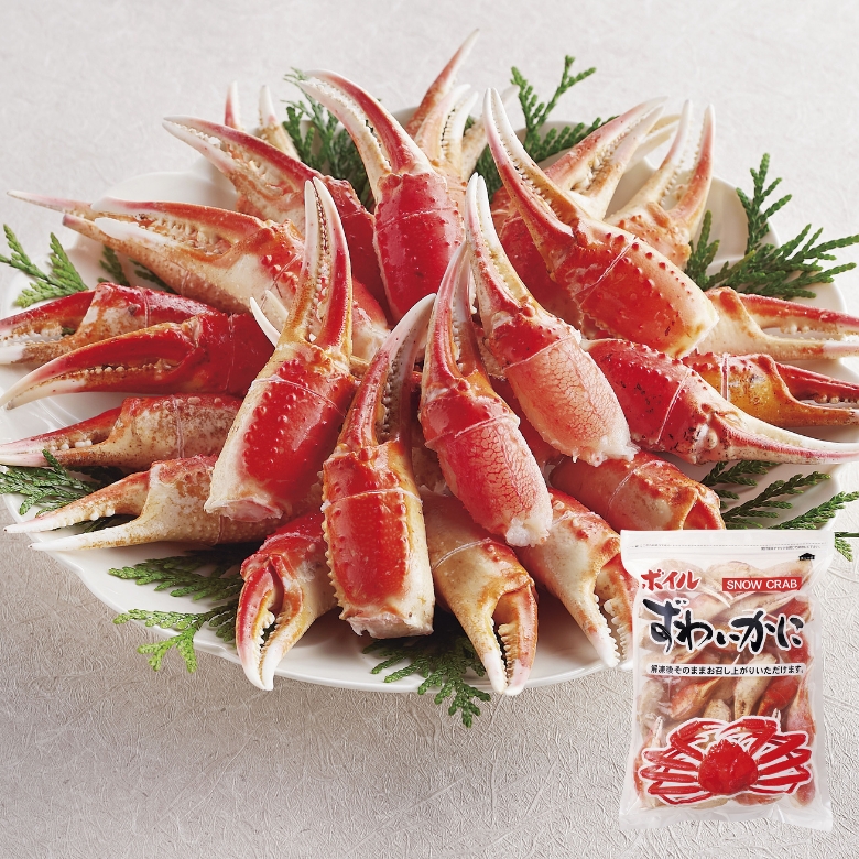 ボイルずわいがに爪切目入