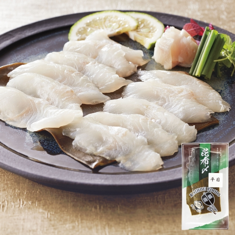 北海道産平目昆布〆