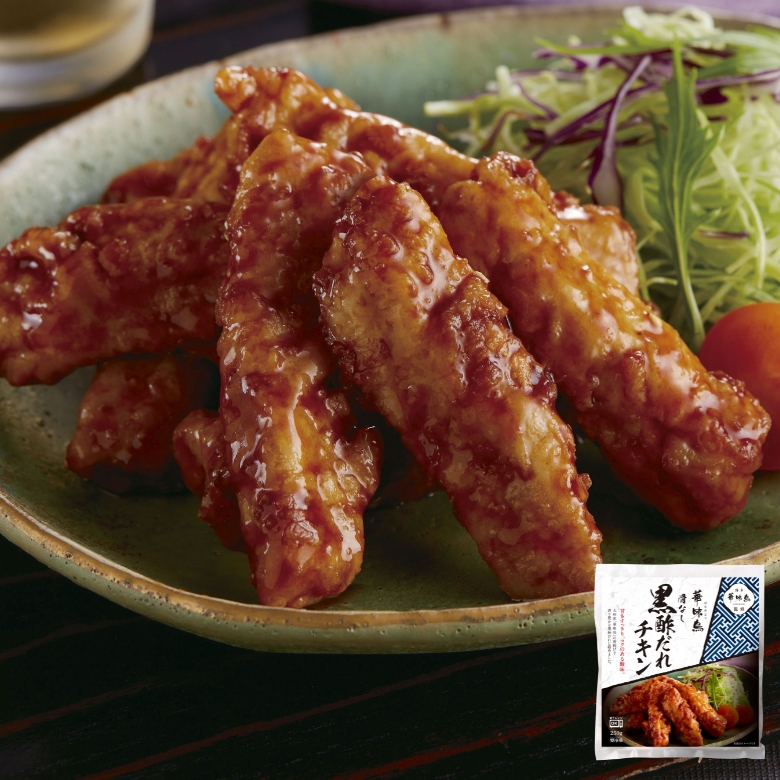 華味鳥 骨なし黒酢だれチキン