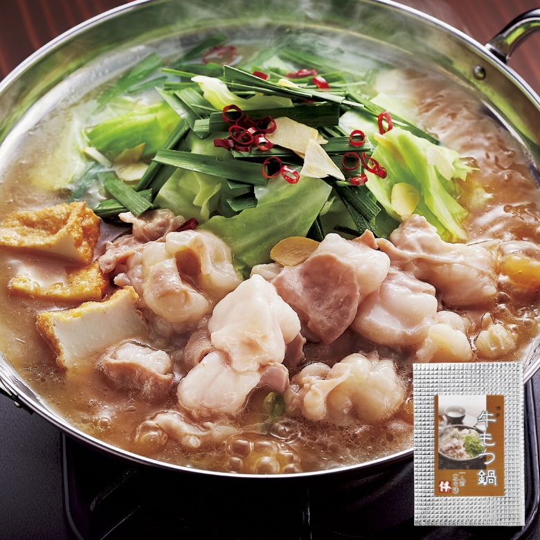 博多牛もつ鍋(みそ味)1人前