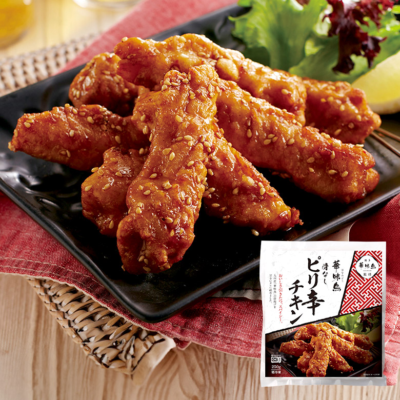 華味鳥 骨なしピリ辛チキン
