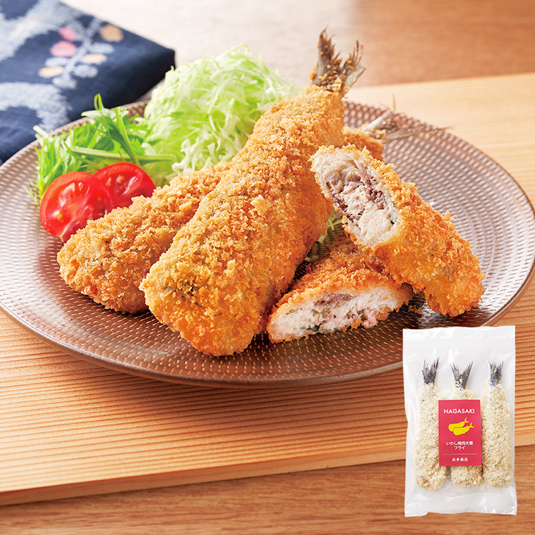いわし梅肉大葉フライ