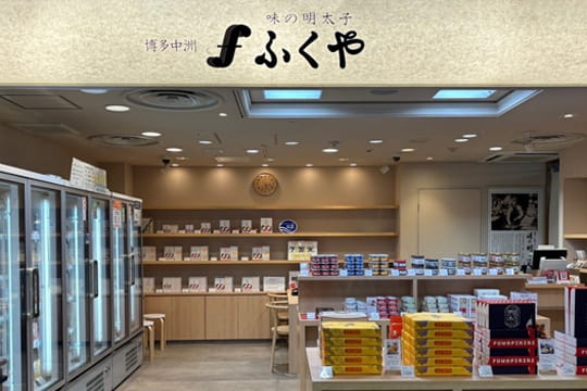 博多站地下街店