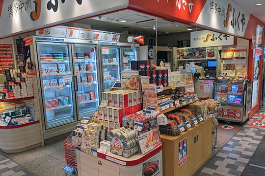 博多 Deitos 店