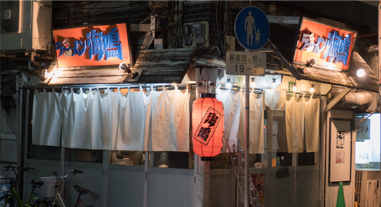 中洲店