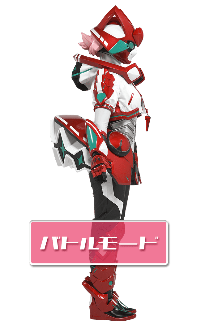 MAKO　バトルモード