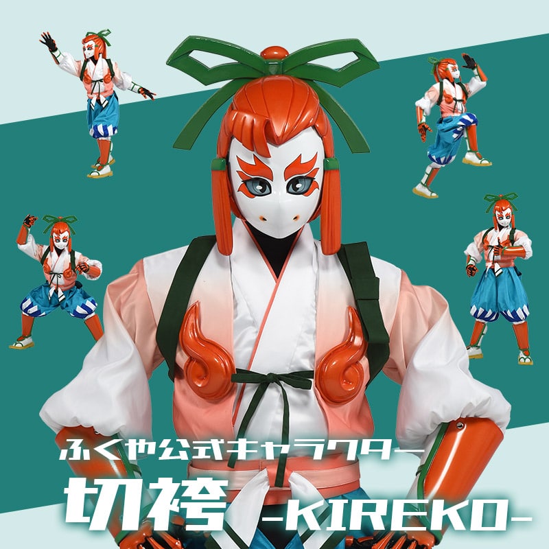 KIREKO