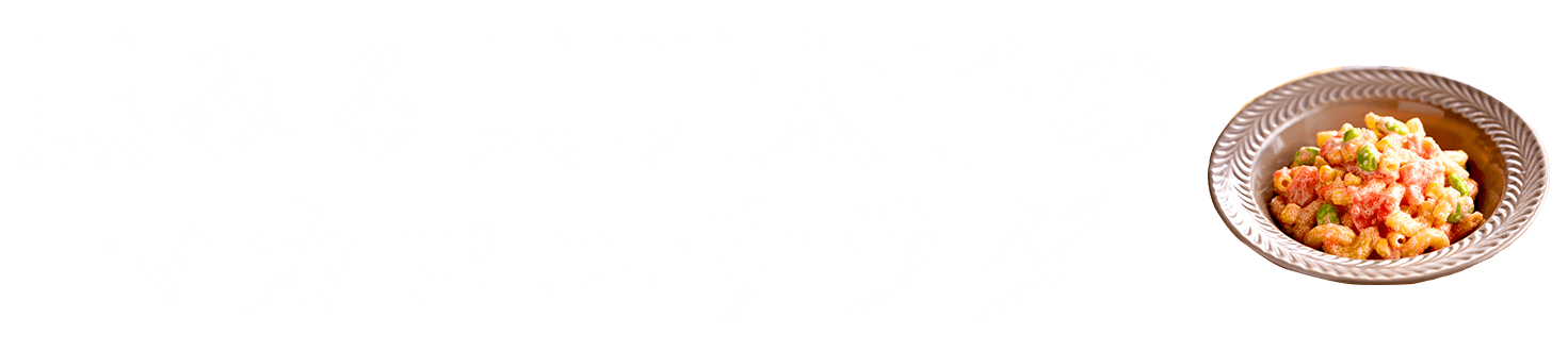 黒みる貝明太子のマカロニサラダ