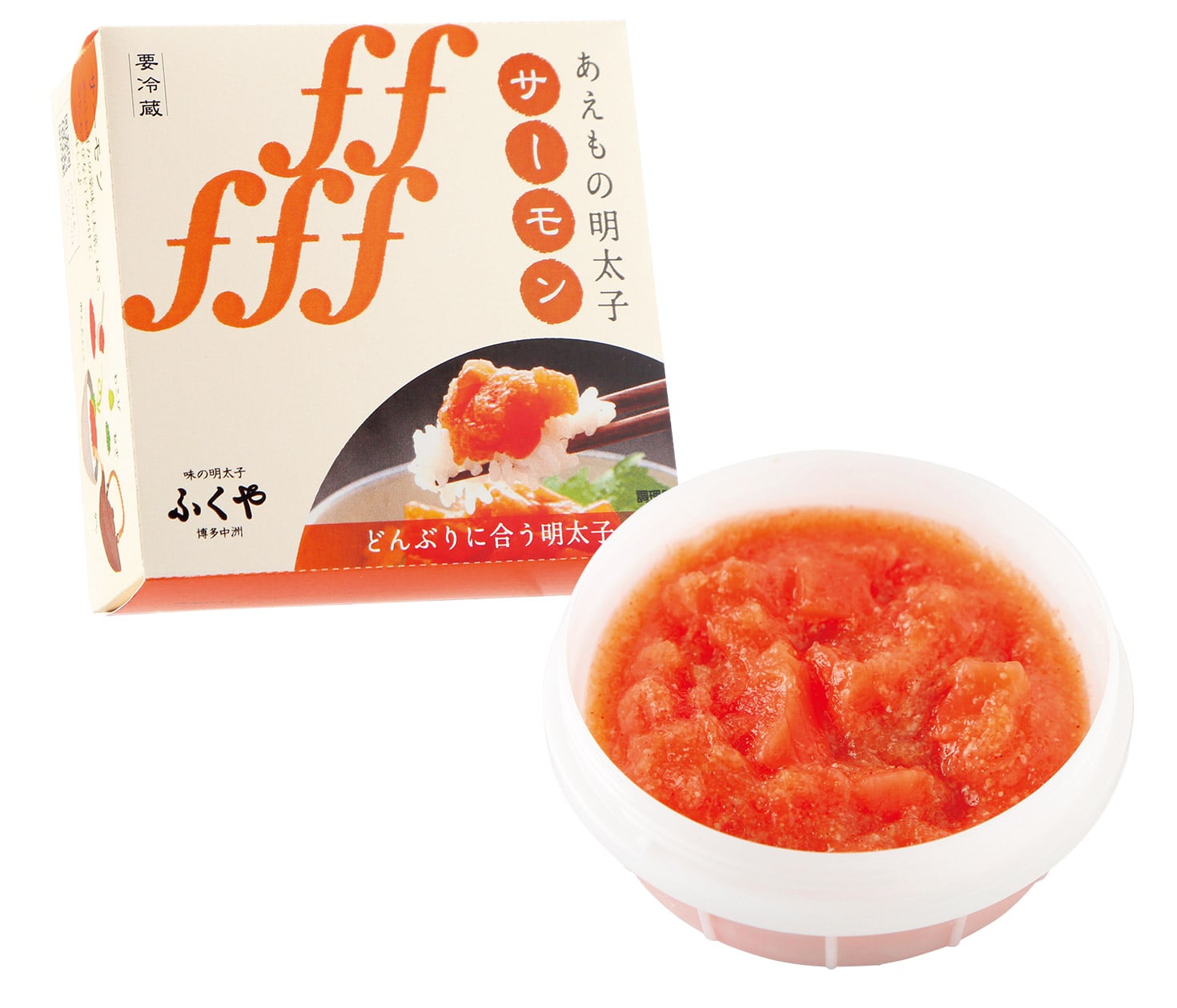 サーモン明太子
