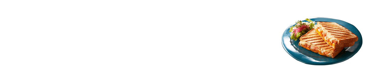 サーモン明太子のホットサンド