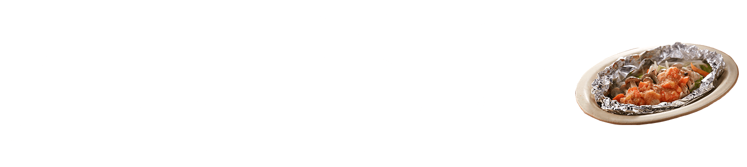 サーモン明太子のホイルちゃんちゃん焼