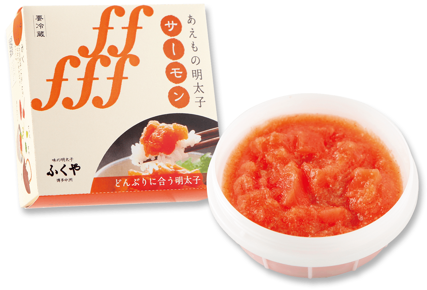 サーモン明太子