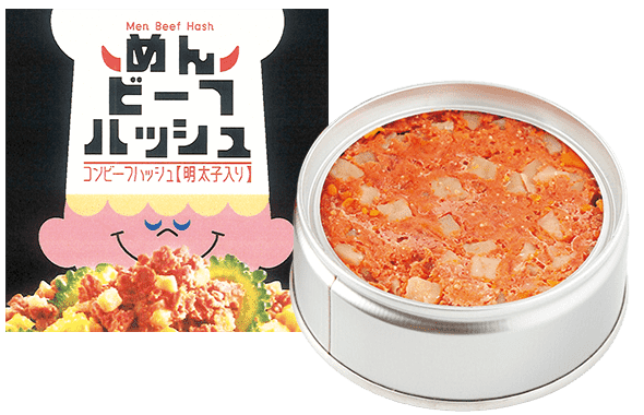 めんビーフハッシュ