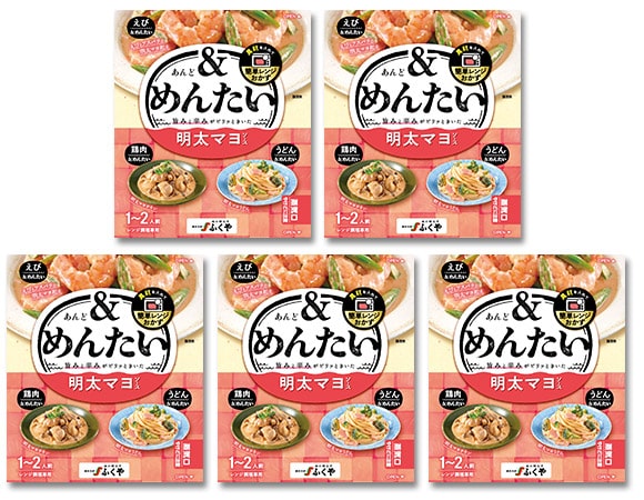 ＆めんたい 明太マヨソース