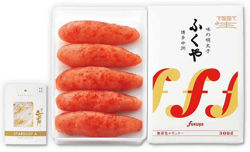“できたて生”「味の明太子」(金粉0.03g添え)無着色レギュラー300g