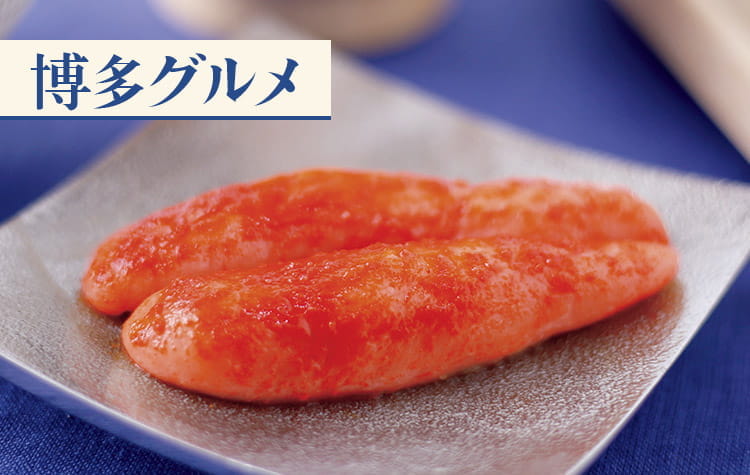 博多グルメ