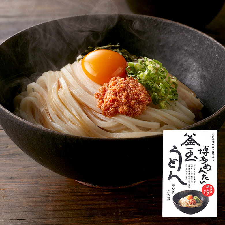 博多めんたい釜玉うどん