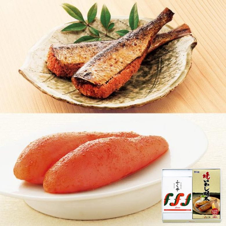 明太子と焼いわし明太詰合せ