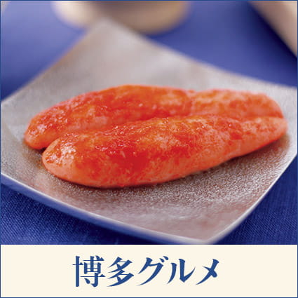 博多グルメ
