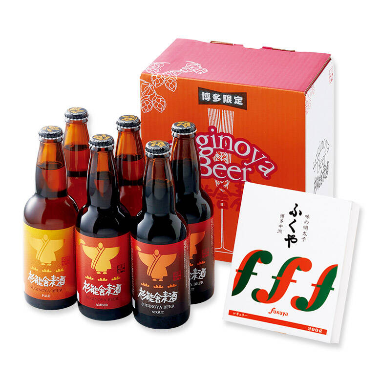 明太子と博多地ビール詰合せ