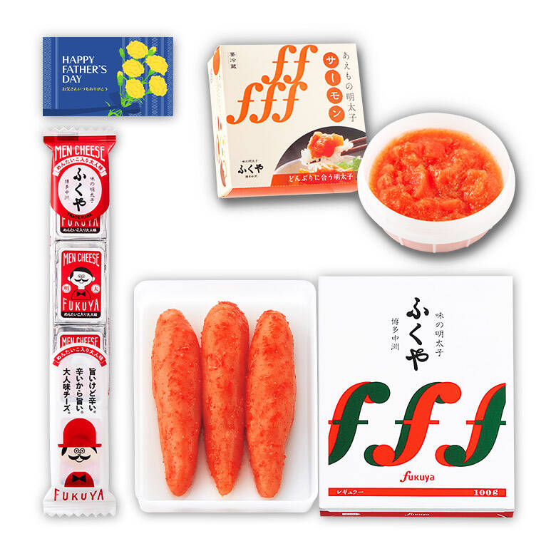 父の日限定 ちょい飲みセット