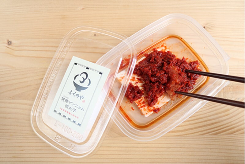 明太子の粒々も絡むチキン！