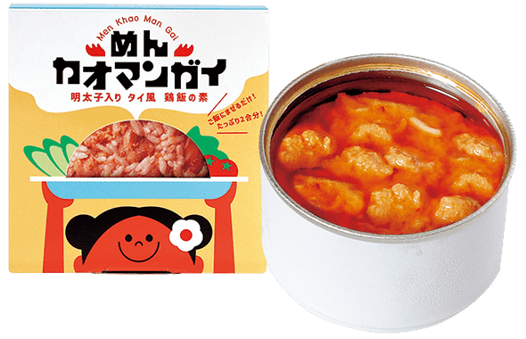 めんカオマンガイ