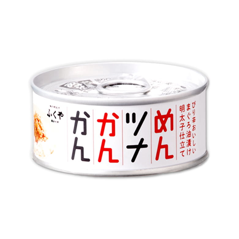 めんツナかんかん