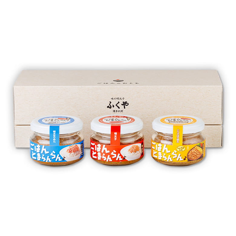 ごはんとまらんらん食べ比べセット