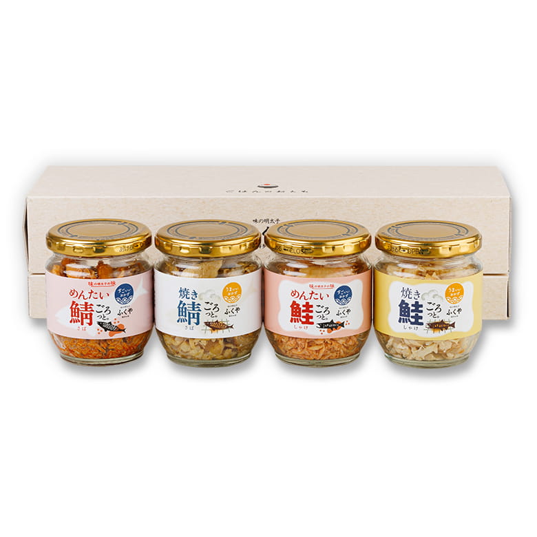 ごろっと。シリーズ食べ比べセット