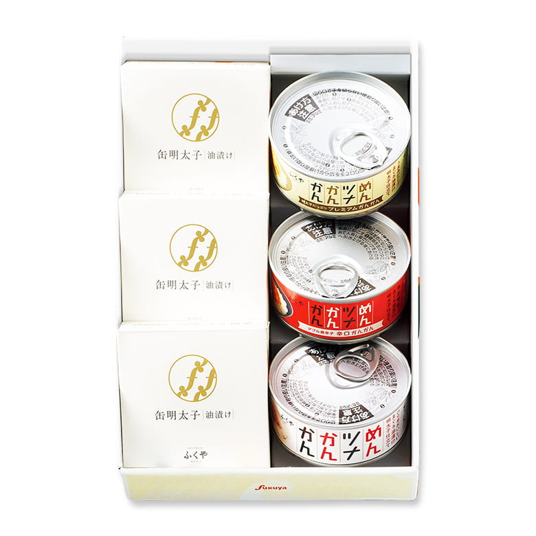 めんかんセット円（えん）