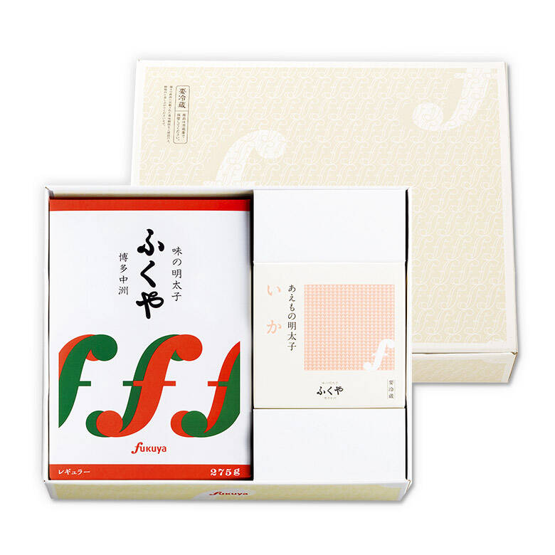 快セット