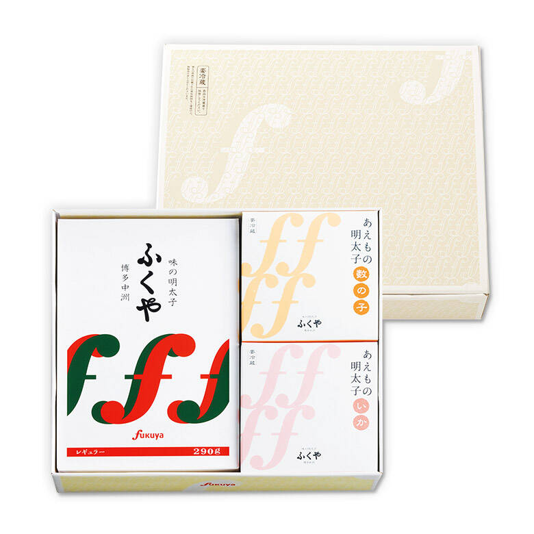 風セット