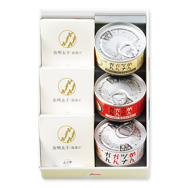 めんかんセット・円（えん）