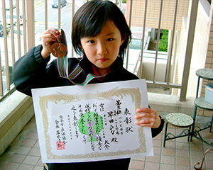 早田ひな選手