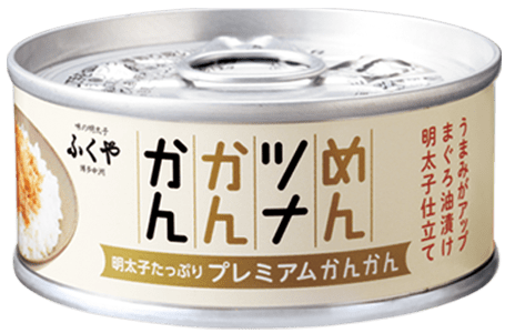 めんツナかんかんプレミアム